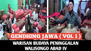 GAMELAN PENINGGALAN WALISONGO GENDHING SYAHDU (1)