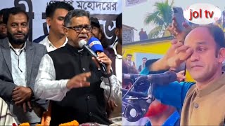 ব্যারিস্টার  সুমন কে  পাকিস্তানী বল্লেন  বিমান মন্ত্রী  ( সুমন ভাই অঝোরে  কাদঁলেন)  jol tv /2024