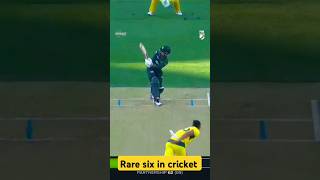 Amazing six in cricket history.#shorts#cricket#psl2025