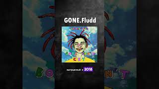 КРАТКО-БИО: GONE.Fludd. Переходи в профиль и смотри еще! #gonefludd #shorts