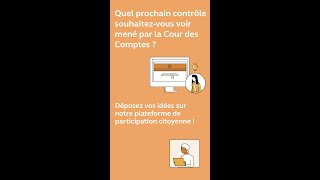 Plateforme citoyenne de la Cour des comptes