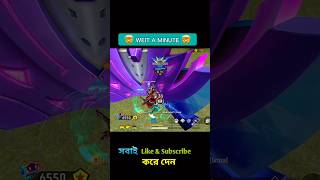 Daimond To Heroic 🤯  3 HP নিয়ে কঠিন Booyah 👽 না দেখলে মিস করবা ☠️🍷 #garenafreefire #foryou #shorts