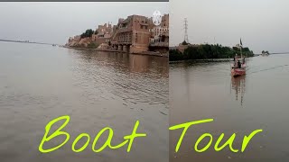 Boat Tour | kashti ki sair | Enjoy this moment