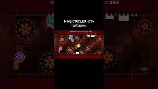 Nine Circles 47% #geometrydash #gd #ninecircles #shorts  #gd2.2