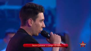 Nikolce Grezoski - Majka  -Talent Show Pat do zvezdite Sezona 2