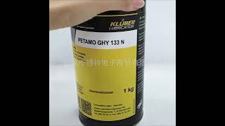 KLUBER PETAMO GHY 133 N 1KG