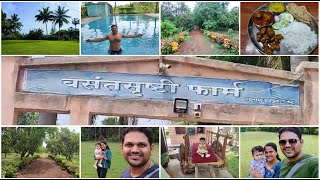 वसंतसृष्टिफार्म | Vasant Srushti Farm And Resort | Resort near Mumbai | Boisar .