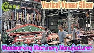 Woodworking machinery Vertical Veneer Slicer operation process｜Pemotong Veneer Vertikal