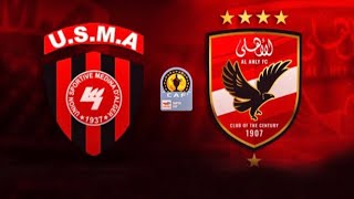 مباراة الاهلي واتحاد العاصمة اليوم السوبر الافريقي النهائي Al-Ahly and Al-Ittihad Al-Capital today,