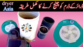 how to change Asia dryer plastic drum spinner ke drum ko change Karne Ka Tarika