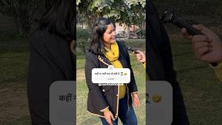 कहीं ना कहीं बात तो सही है 🤦🏻‍♂️🤣 || funny Video || oyeitsabhishek #shorts