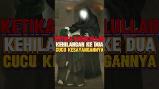 kecemasan Rasulullah Saw