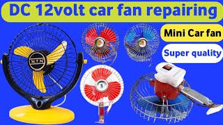 12volt Dc car fan repairing||12 volt dc fan repair||how to repair battery fan||12v battery fan