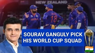 Breaking News ! Sourav Ganguly pick indian squad for world cup 2023//संजू सैमसन प्लेइंग वर्ल्ड कप २३