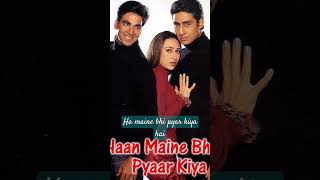 Safar Tanha Tanha Kab talak | Ha maine bhi pyar kiya hai #romanticsong #hithindisongs