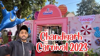 Chandigarh Carnival 2023 | Carnival in Chandigarh | Carnival 2023 Chandigarh |