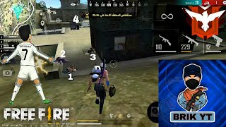 #freefire . I'm total devastation in Free Fire/انا دمار شامل في فري فاير