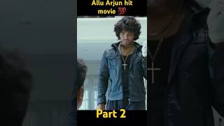 allu Arjun hit movie part 2