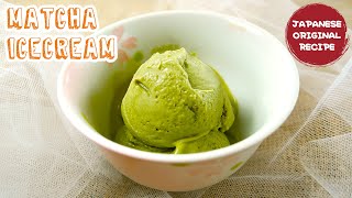 Cuma 3 Bahan! Resep MATCHA ICE CREAM Tanpa Mesin