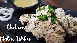 Chicken Malai Tikka Recipe Without Oven or Tandoor | चिकन मलाई टिक्का बस 15 मिनट्स में  | Saute Time