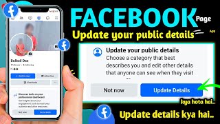 Update your public details facebook page // Facebook page Update your public details