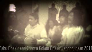 Babu Phakir / Chhoto Golam Phakir - Ay Boro Peer Abdul Qadir