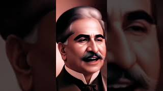 وطن کی فکر کر ناداں مصیبت آنے والی ہے | Allama Iqbal Poetry | #discoveryyearsschool