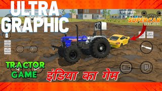 Porsche cars kichad mein fas gai || Indian vehicle simulator || OmkarX Gaming