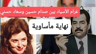 فنانات في غرف نوم الزعماء..أول شبكة دعارة بـ ‘‘أمر القانون’’