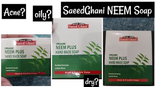 SaeedGhani Neem Soap review