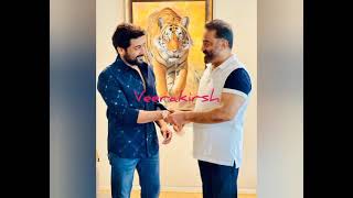 Kamal Hassan give suprise gift Surya ( Rolex)🔥😍