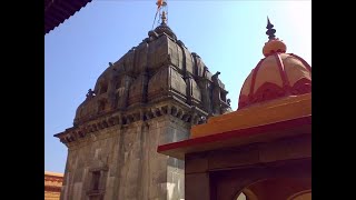 Parali Vaidhyanath Jyothirling   Lord Shiva Temple   Parali   Maharashtra