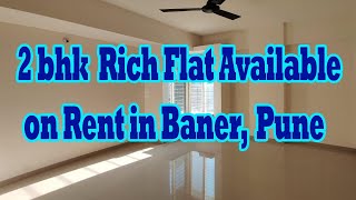 2 bhk Flat on rent at Baner Pune | अतिशय सुंदर 2bhk फ्ल्याट बाणेर मध्ये भाड्याने देणे आहे