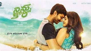 Nani whatsapp love status | Nani, Nivetha Thomas