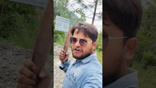 Nature thavel #bhimthapavlog #shorts #myfirstvlogviral #trending