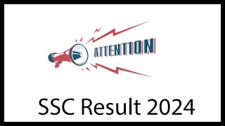 SSC result 2024| এস এস সি ফলাফল বের করার পদ্ধতি। ‍How to get ssc result