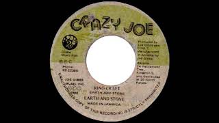 ReGGae Music 840 - Earth & Stone - Ring Craft [Crazy Joe]