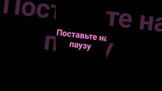 азнмшп гачзоащч8нас85усга😉