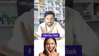 4 Best Face Wash | face wash #facewash #facewashface #viral #shortviral #facewhitning #face #skin