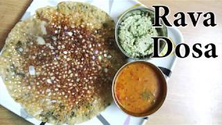 RAVA DOSA| रवा डोसा | INSTANT RAVA DOSA | INDIAN SNACKS RUCHI'S KITCHEN CORNER