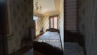 Продаётся участок 2 сотки Ор-р Угловой