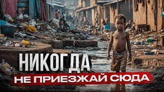 Не Приезжай на Бали, Пока Не Посмотришь Это Видео | Жизнь на Бали Не Для Слабаков