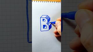 Dibujo letra B en 3D. #videoshorts #drawing #art #dibujo #letras #b #abecedario #shorts #tips