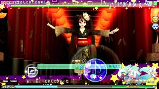 「Project Diva Arcade」結んで開いて羅刹と骸 (Extreme)