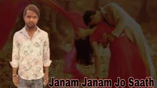 Raja Bhaiya Hindimp3.Mobi Songs Janam Janam Jo Saath DjVSL Kumar