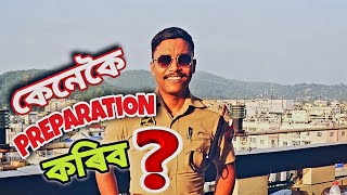 মাত্ৰ ২ মাহ আছে । কেনেকৈ Preparation কৰিব Physical Test 🤔 #assampolice #assampolicesi #police