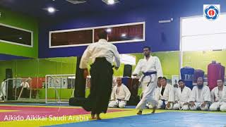 Aikido Aikikai Saudi Arabia