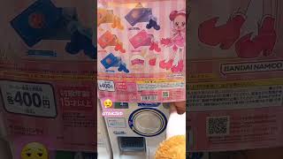 ojamajo doremi capsule gashapon #japan #japanvlog #gachagacha #tokyo