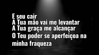 SE EU CAIR | MARI BORGES ( COVER) - PLAYBACK COM LETRA