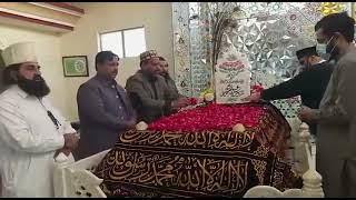 JANDY SHAREEF GUJARKHAN - Pir Syed Alam Shah Gillani RA - Saiful Malook - Qari Aziz Haider